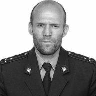 Ромачик
