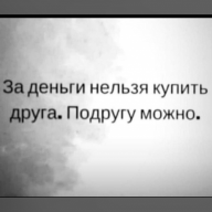 Ibragim_Muzheidov