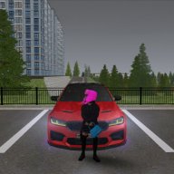 Взяткин