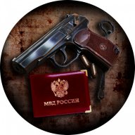 Mihail_Blinov