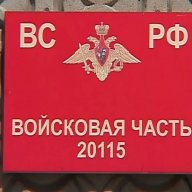 Iromir_Morozov