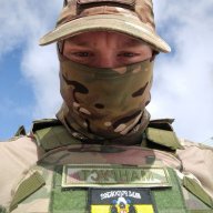 пивной
