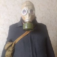 Помогатор