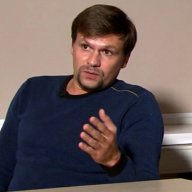 Боширов