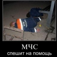 Maga_Bekonov