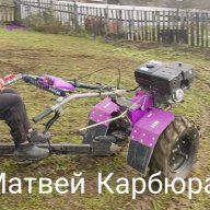 Токио чиллов