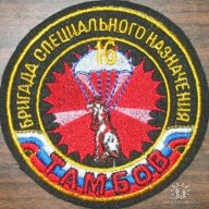 Anatolii_Tikhonov
