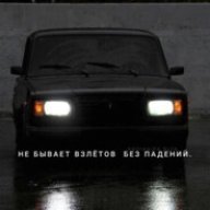 Maxim_Merov