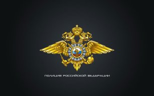 Dmitriy_Moskalev