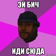 Ivan_Strelov