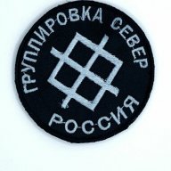 Sergei Bunin