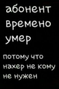 Thomas_Samuraio