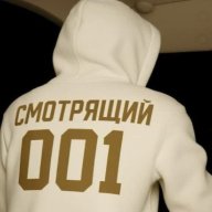 Maga_Kuleshov