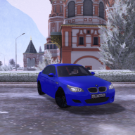 максим укол