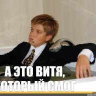 Vitya_Skotletov