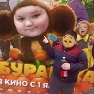 Danecheq_Buterbrodov