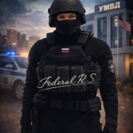 Federal_RS