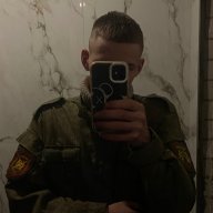 Артем Ретрон