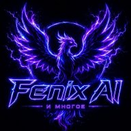 fenixDinero