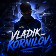 Vladik_Kornilov