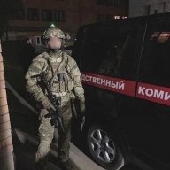 Рома Измайлов