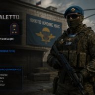 Trevor_Skaletto