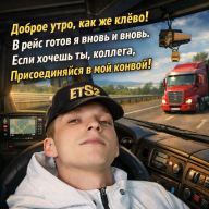 Анатолий Лайм Олегович