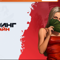 Maksim_Galimzanov