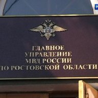 Vlаdimir Rastorguev