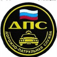 Вестник закона