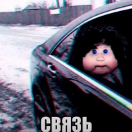 Kirill894