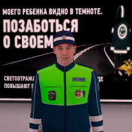 Tony_Flugerov