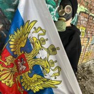 шалунишко