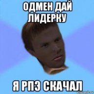 German_Volkov