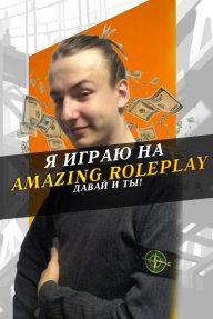 Ivan_Lavrik