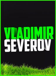 Vladimir Severov
