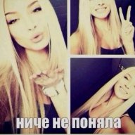 Nadia Sokolova