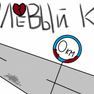 Artyom_Attwood