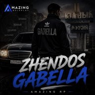 Zhendos Gabella