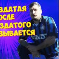 Чубрес