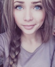 Евочка