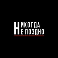 вадумка