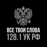 Сакура Магнези