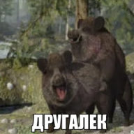 Mihail_Kimura