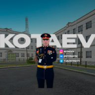 Maga_Scalonе