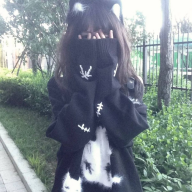 Nayuta