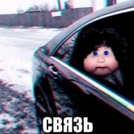 Sergey_Arkhangel