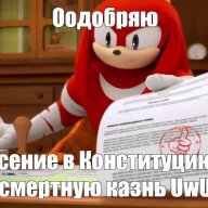 Valera_Voitenko