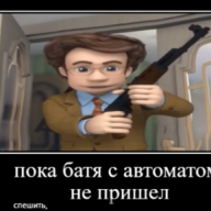 Arseniy_715