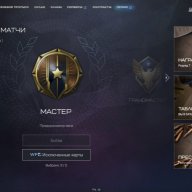 Roki_Gelios